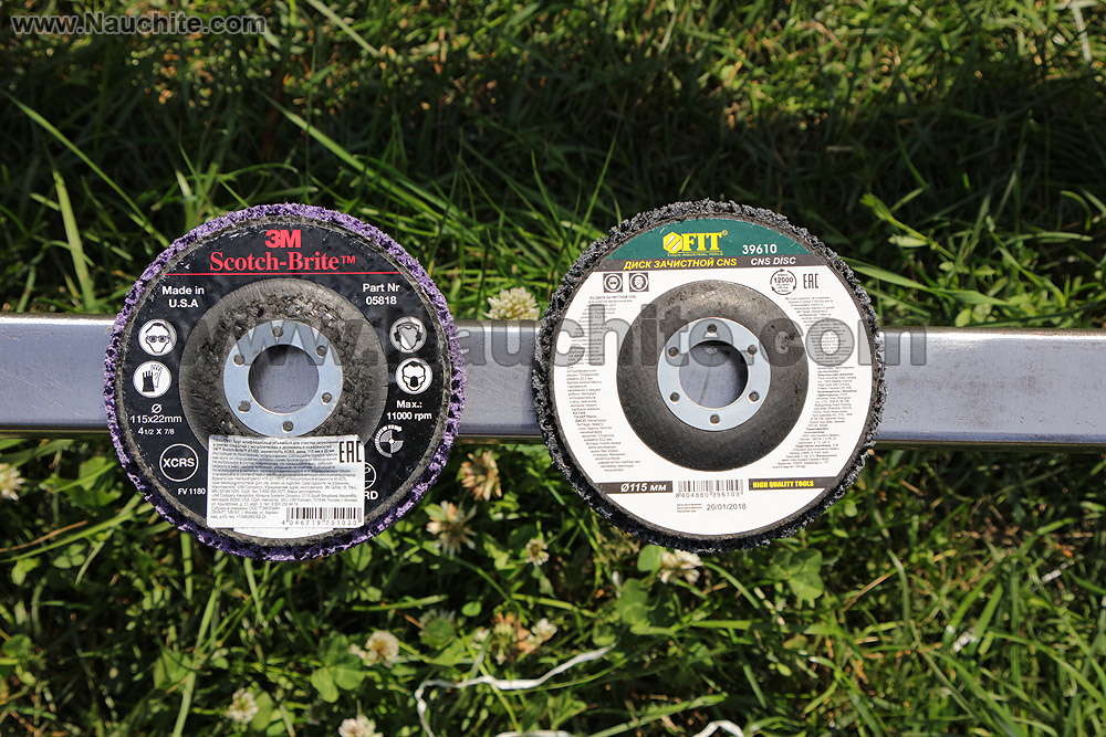Зачистной диск Scotch Brite vs FIT. Каким лучше очищать металл от ржавчины?